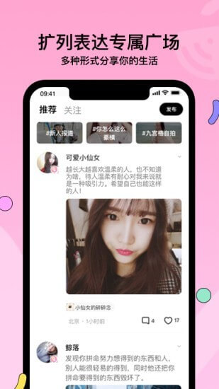 赫兹手机版_赫兹客户端手机版下载v3.9.8